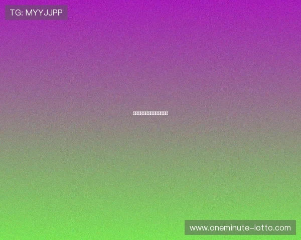 广州永不满足：追寻胜利的足迹